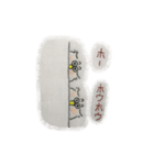 ぷくぷくフクロウ1（個別スタンプ：16）
