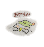 ぷくぷくフクロウ1（個別スタンプ：23）