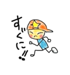 やんちゃぼーず（個別スタンプ：2）
