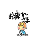 やんちゃぼーず（個別スタンプ：5）