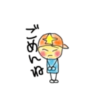 やんちゃぼーず（個別スタンプ：6）