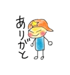 やんちゃぼーず（個別スタンプ：7）