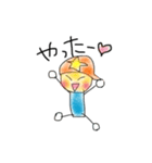 やんちゃぼーず（個別スタンプ：8）