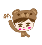 Bear Love Love（個別スタンプ：1）