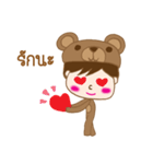 Bear Love Love（個別スタンプ：2）