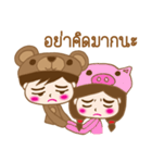 Bear Love Love（個別スタンプ：5）