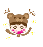 Bear Love Love（個別スタンプ：8）