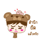 Bear Love Love（個別スタンプ：11）