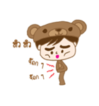 Bear Love Love（個別スタンプ：12）