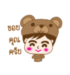 Bear Love Love（個別スタンプ：17）