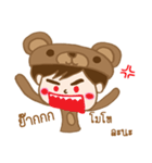 Bear Love Love（個別スタンプ：20）