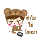 Bear Love Love（個別スタンプ：27）