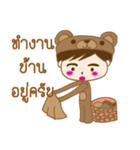 Bear Love Love（個別スタンプ：33）