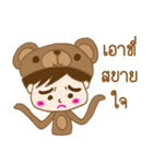 Bear Love Love（個別スタンプ：35）