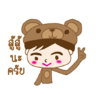 Bear Love Love（個別スタンプ：38）