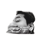おかじまがいっぱい（個別スタンプ：2）