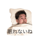 おかじまがいっぱい（個別スタンプ：4）