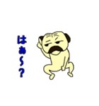 変パグ（個別スタンプ：1）