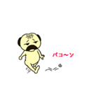 変パグ（個別スタンプ：10）