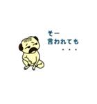 変パグ（個別スタンプ：12）
