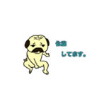変パグ（個別スタンプ：16）