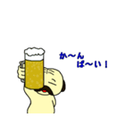 変パグ（個別スタンプ：18）