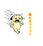 変パグ（個別スタンプ：20）