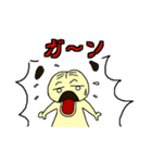 変パグ（個別スタンプ：25）
