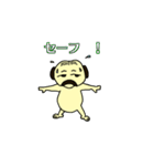 変パグ（個別スタンプ：34）