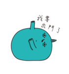 Diffunny（個別スタンプ：7）