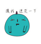 Diffunny（個別スタンプ：8）