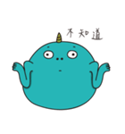 Diffunny（個別スタンプ：11）