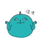 Diffunny（個別スタンプ：12）