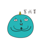 Diffunny（個別スタンプ：13）