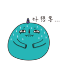Diffunny（個別スタンプ：17）