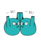 Diffunny（個別スタンプ：20）
