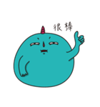 Diffunny（個別スタンプ：23）