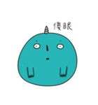 Diffunny（個別スタンプ：25）