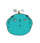 Diffunny（個別スタンプ：26）