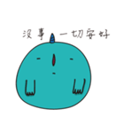Diffunny（個別スタンプ：27）