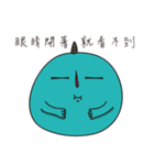 Diffunny（個別スタンプ：28）