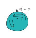 Diffunny（個別スタンプ：31）