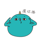 Diffunny（個別スタンプ：32）