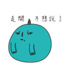 Diffunny（個別スタンプ：33）