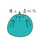 Diffunny（個別スタンプ：34）