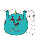 Diffunny（個別スタンプ：40）