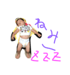 1と2と8（個別スタンプ：1）