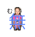 1と2と8（個別スタンプ：2）