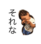 1と2と8（個別スタンプ：3）