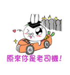 Tulip Rabbit-Siti（個別スタンプ：3）